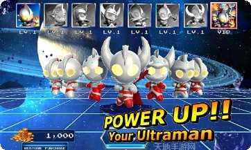 奥特曼与小怪兽游戏下载