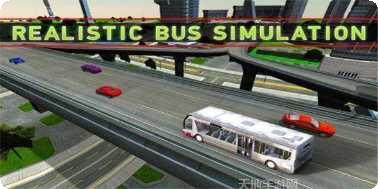 城市教练车模拟器玩法