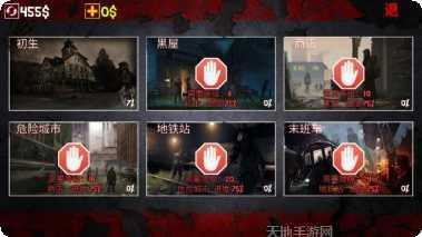 僵尸的崛起下载地址