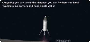 宇宙模拟乐园游戏下载