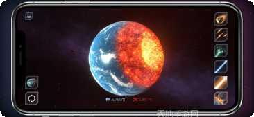 宇宙模拟乐园攻略大全