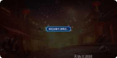 玖玖魁捕鱼技巧