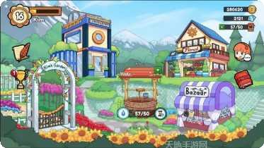 金姆的花园下载地址