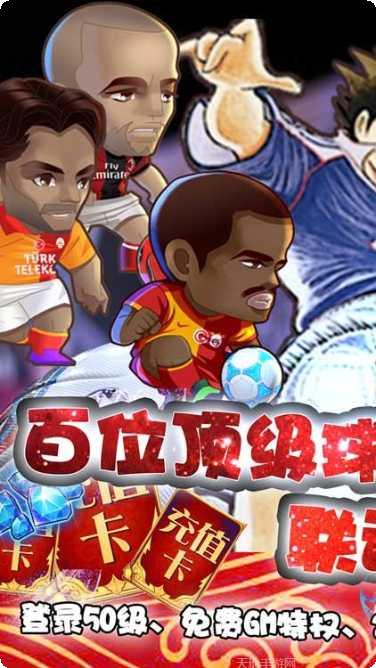 噢咿噢梦之起点送充版攻略