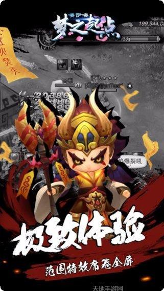 噢咿噢梦之起点送充版礼包