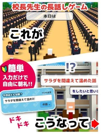 我的校花姐姐最新版本