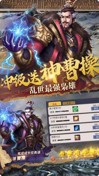 烽火燎原果盘版评测