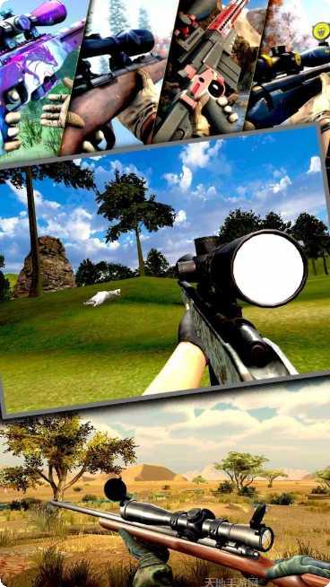 狩猎探险记下载地址