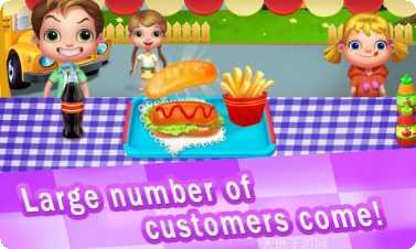 我的美洲豹宝宝最新版本