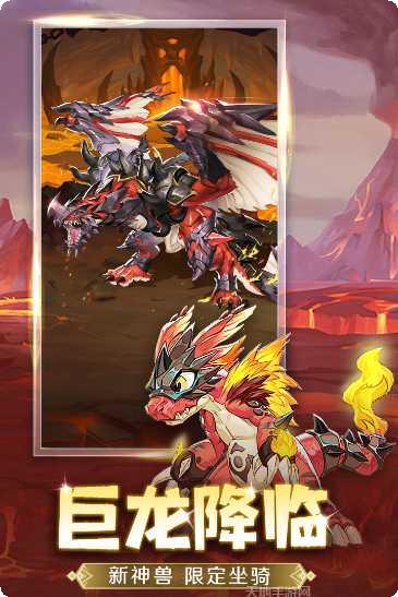 狩猎使命洛亚之书攻略