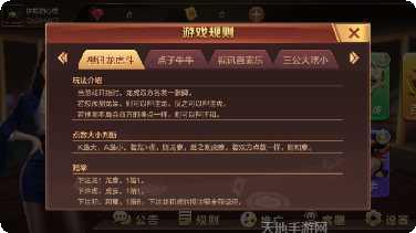 百赢游戏下载链接