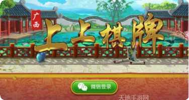 星际斗牛游戏攻略