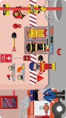 宝宝消防员警察局最新版本