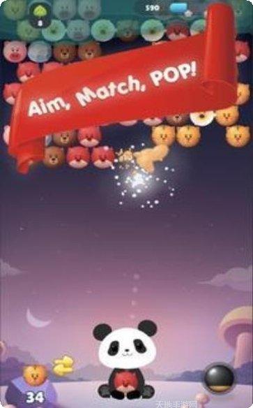 熊猫泡泡狂欢射击更新日志