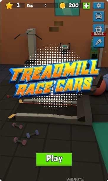 Treasure Parkway游戏攻略