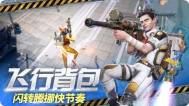 Idle Wedding情侣养成