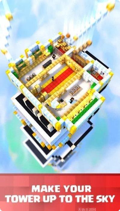 Idle Wedding婚礼策划