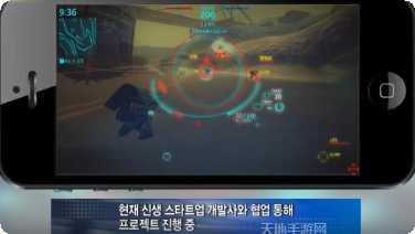 Squad Flow游戏攻略