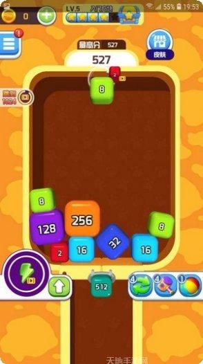 消消消除裸眼3D玩法介绍