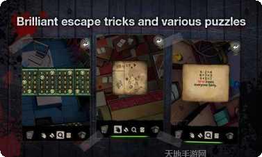 逃出房间时间限制隐藏线索