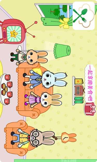 托卡迷你新世界下载