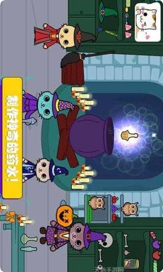 托卡迷你新世界玩法教程