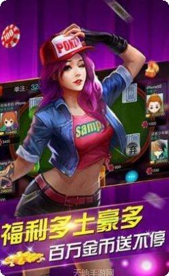 转转娱乐最新版本下载