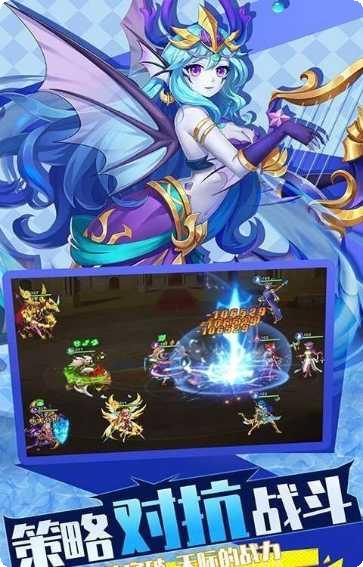 光之圣境放置次元H5礼包码