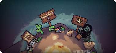 Battle Runner游戏攻略