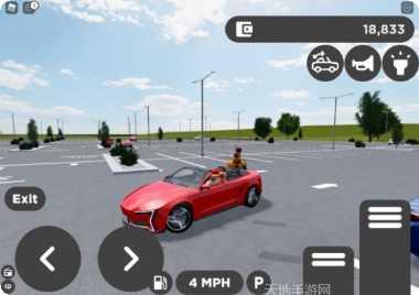 Greenville地图探索