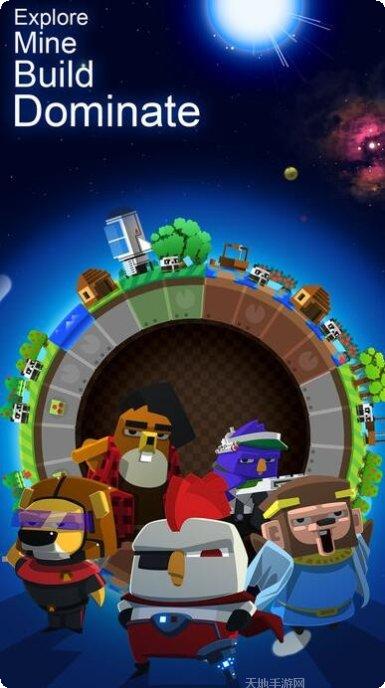 我的地盘我最大最新版本