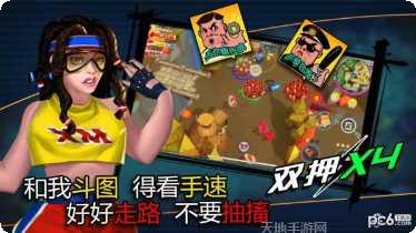 饥饿大白鲨下载链接