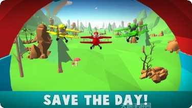 空中小径下载地址