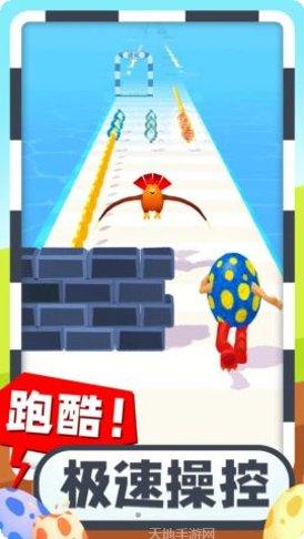 疯狂怪兽蛋隐藏任务