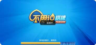 不可思议棋盘攻略