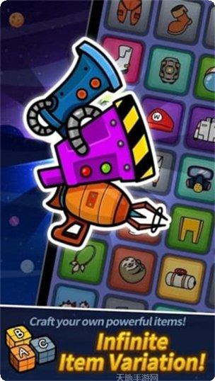 超级无敌猫里奥攻略