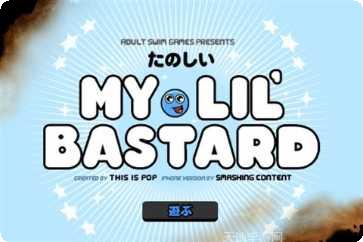 养只小黄鸡最新版本