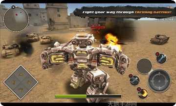 机甲军团战争狂热策略玩法