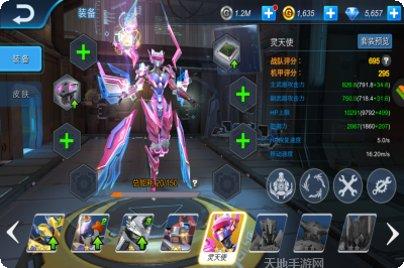 机甲军团战争狂热角色介绍