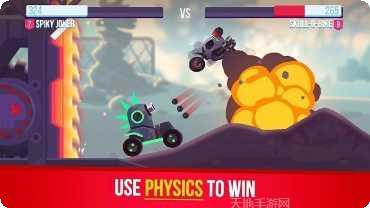 火箭战场最新版本