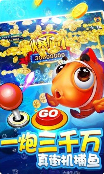 乐翻卡五星玩家心得