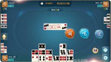 太原胡乐麻将技巧