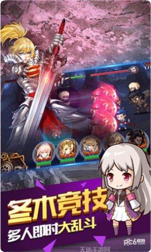 命运指定攻略大全