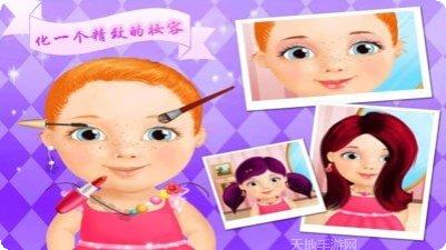 奇妙美食街更新日志