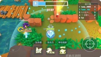 坦克进化大作战游戏攻略