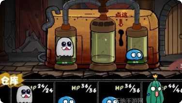 怪物混乱3D下载地址