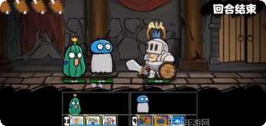 怪物混乱3D游戏玩法