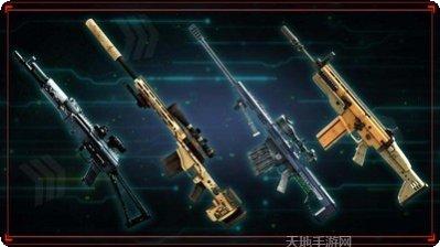 恐龙狩猎专家游戏攻略