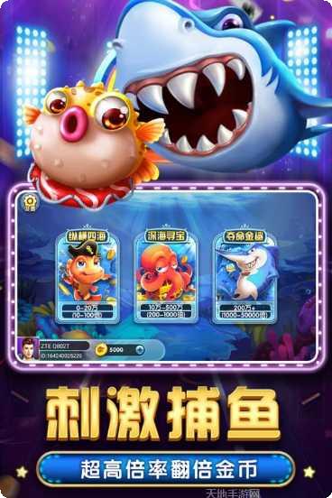 梦港棋牌玩法介绍