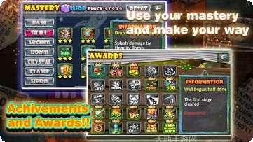 僵尸大逃亡手机版下载